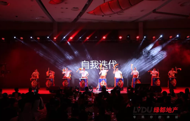 2018腾博汇游戏官网地产筑梦，，，，，再出发！腾博汇游戏官网迎新年会盛放纵行