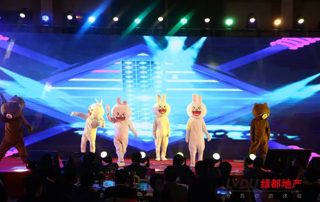 2018腾博汇游戏官网地产筑梦，，，，，再出发！腾博汇游戏官网迎新年会盛放纵行