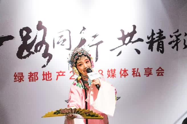 一起偕行共精彩——腾博汇游戏官网地产杭州事业部媒体答谢私享会圆满落幕