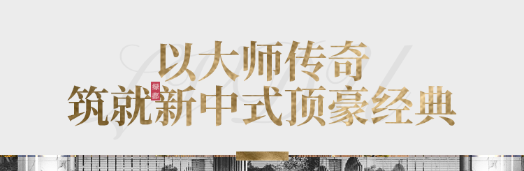 实力加持 腾博汇游戏官网再登超等产品力Top榜
