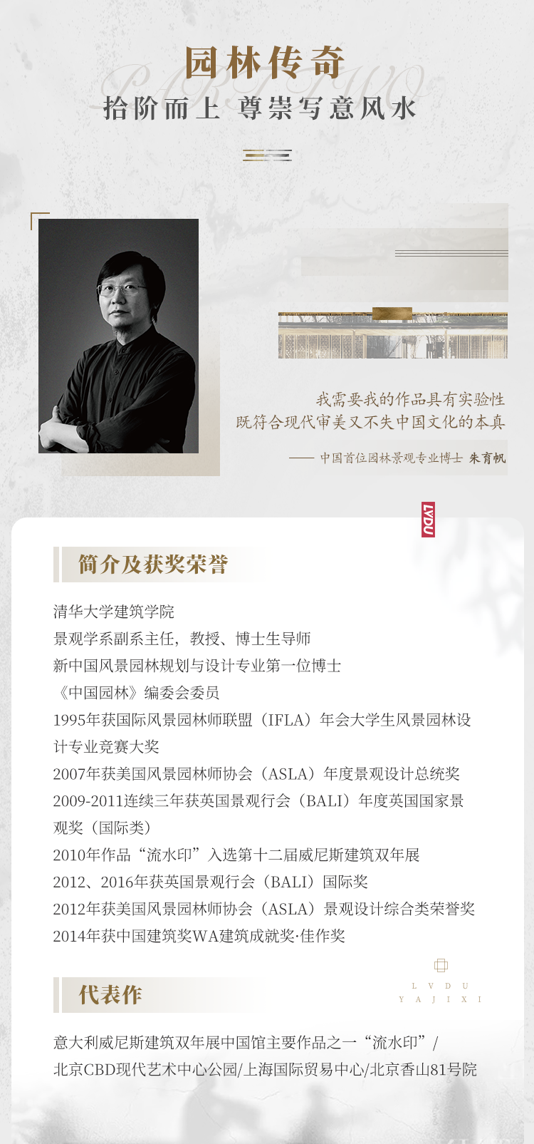 实力加持 腾博汇游戏官网再登超等产品力Top榜