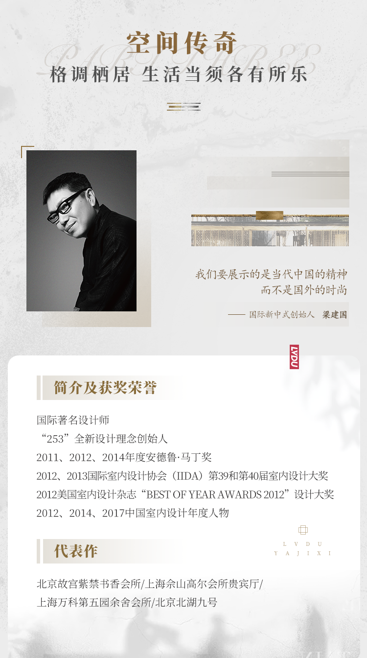 实力加持 腾博汇游戏官网再登超等产品力Top榜