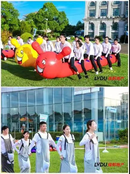 重磅！腾博汇游戏官网地产连任“2020中国房地产最佳雇主企业”