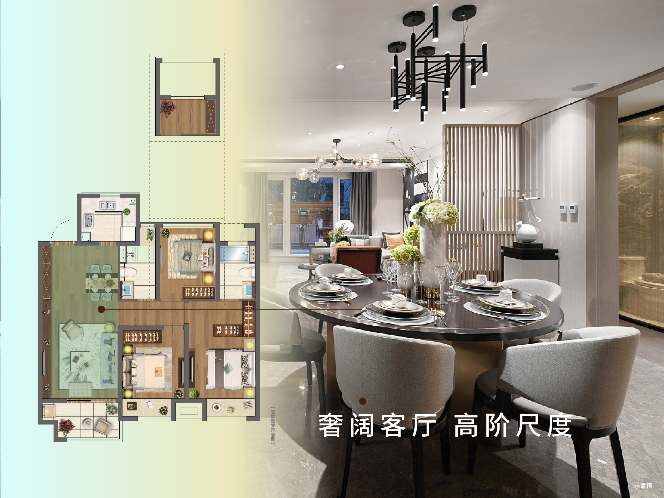 腾博汇游戏官网·虞城源筑|全城热论，，，，，这个“明星户型”你一定要知道