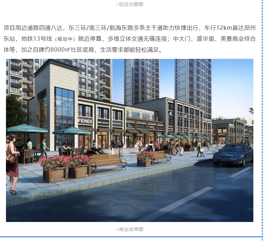 开学季礼遇西席节，，，，，，解锁红盘优等生的自我修养！