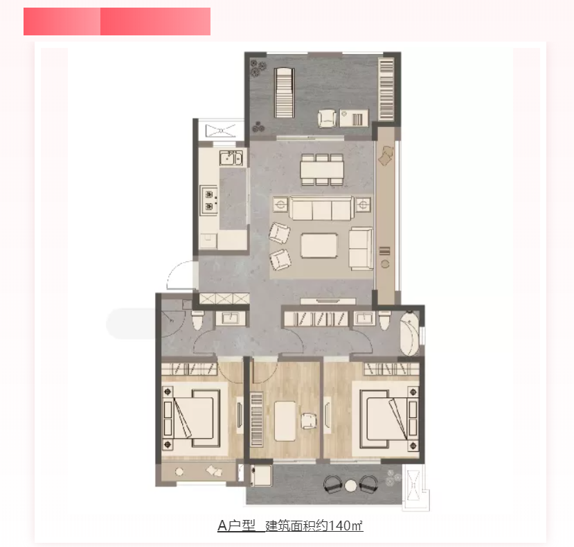 人气爆棚！热销从未止步，，，，经开神盘黄金周爆红出圈！