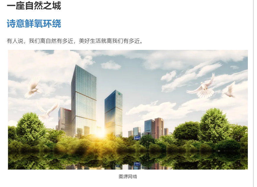 霸屏！双名校+硬核配套，，，经开热盘8#新品应市加推！