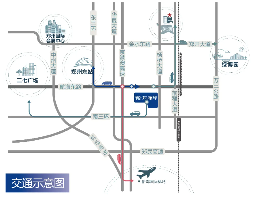 霸屏！双名校+硬核配套，，，经开热盘8#新品应市加推！