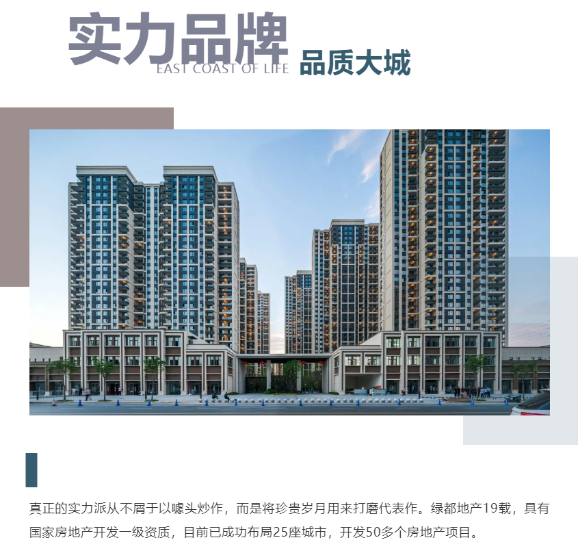 钜惠即止，，，捡漏经开超人气明星热盘！