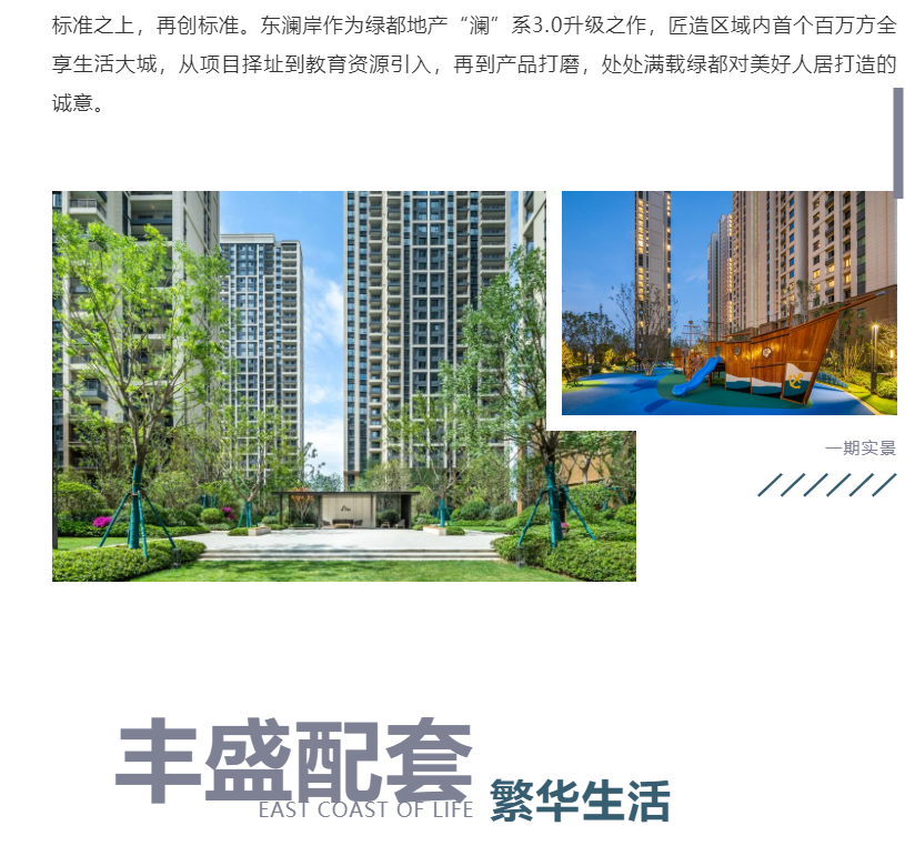 钜惠即止，，，捡漏经开超人气明星热盘！