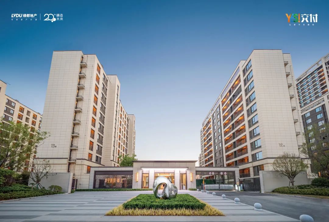 腾博汇游戏官网YES交付 | 以真挚交付 兑现家的优美期许