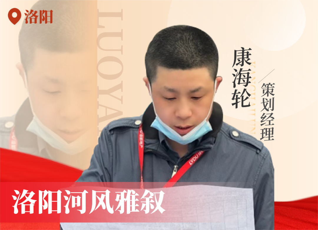 金色实力丨传承，，，，，，腾博汇游戏官网在行动