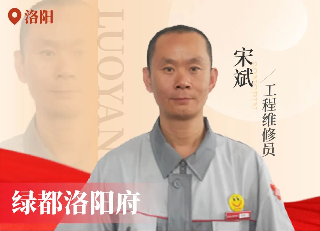 金色实力丨传承，，，，，，腾博汇游戏官网在行动