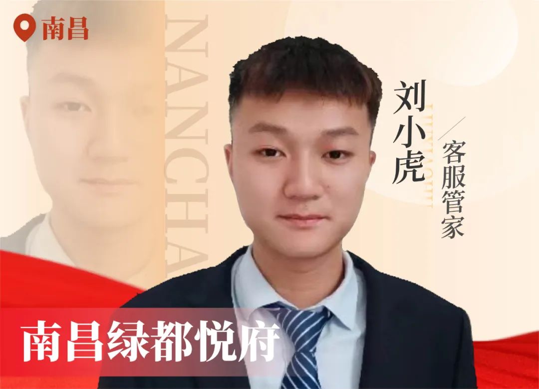 金色实力丨传承，，，，，，腾博汇游戏官网在行动