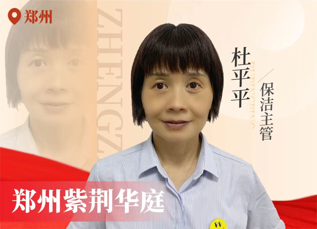 金色实力丨传承，，，，，，腾博汇游戏官网在行动